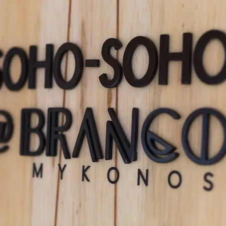 Branco Mykonos
